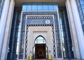 المجلس العلمي الأعلى يعقد دورته الخريفية الـ36 بالرباط يومي 12 و13 دجنبر