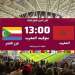 انطلاق مشوار المغرب في كأس العرب 2025 ضد جزر القمر.. القنوات الناقلة..