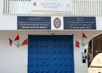 إدارة سجن العرجات توضح.. السجين (م.ز) غير مضرب عن الطعام وحالته الصحية مستقرة