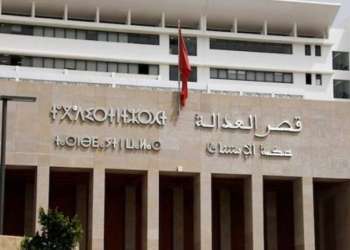 حكمة الرباط تطوي ملفًا ماليًا ثقيلًا.. 12 سنة سجنا وتعويض ضخم في حق مدير وكالة بنكية بتطوان