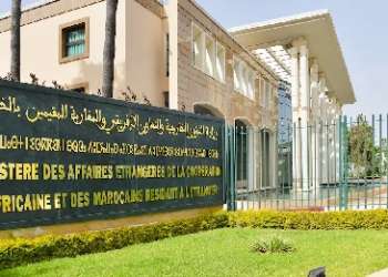 المملكة المغربية تجدد دعمها الراسخ للوحدة الوطنية للجمهورية اليمنية