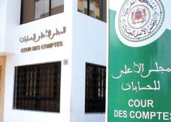 المحاكم المالية أصدرت 4452 قرارا وحكما  في التدقيق والبت في الحسابات