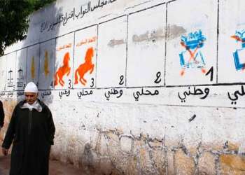العزوف الانتخابي في المغرب.. أزمة ثقة عميقة تُبعد الشباب عن صناديق الاقتراع