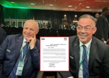 إشادة مصرية رسمية بنجاح المغرب في تنظيم كأس أمم إفريقيا