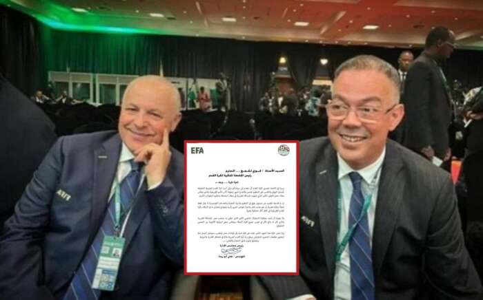 إشادة مصرية رسمية بنجاح المغرب في تنظيم كأس أمم إفريقيا