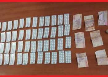 توقيف شخص بحوزته أزيد من ألف قرص مخدر بمحطة القطار بطنجة