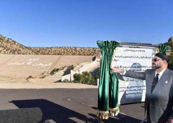 سياسة بناء السدود التي تأسست تحت القيادة الملكية تعزز الصمود المغربي في التدبير المائي