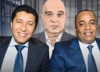 إضراب المحامين يجمّد محاكمة «إسكوبار الصحراء»