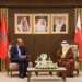 البحرين تجدد دعمها الصريح لمغربية الصحراء وتؤكد مساندتها لمبادرة الحكم الذاتي