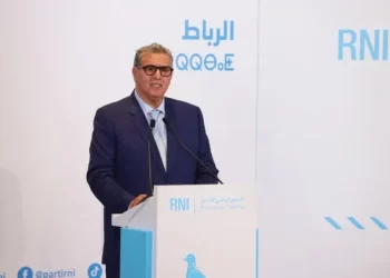 حزب الأحرار يمدد فترة الترشيحات لرئاسة الحزب ويحدد موعد مؤتمره الاستثنائي