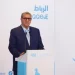 حزب الأحرار يمدد فترة الترشيحات لرئاسة الحزب ويحدد موعد مؤتمره الاستثنائي