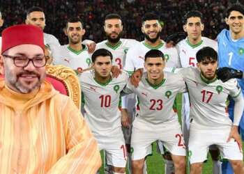 بلاغ من الديوان الملكي يشيد بالنجاح التاريخي لكأس إفريقيا بالمغرب