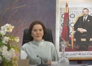 اشادة بانجازات مؤسسة محمد السادس لحماية البيئة التي ترأسها  الأميرة للا حسناء