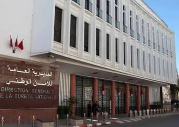 الأمن الوطني يفنّد مزاعم “لوبوان” حول اعتداءات على محلات أفارقة بالمغرب
