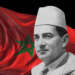 إحياء الذكرى الـ67 لوفاة جلالة المغفور له محمد الخامس