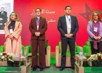 البام يعيد ترتيب أوراقه.. مجلس وطني يرسم ملامح مرحلة سياسية جديدة
