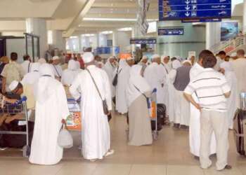 الأوقاف تطلق طلب عروض دولي لتنظيم حج الوفد الرسمي بكلفة تفوق 5,1 ملايين درهم