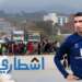 أشرف حكيمي يعبّر عن تضامنه مع متضرري فيضانات القصر الكبير