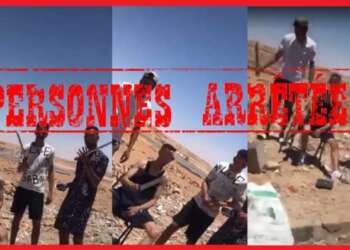 توقيف أربعة أشخاص بالعيون بعد ظهورهم في شريط فيديو يحملون أسلحة بيضاء