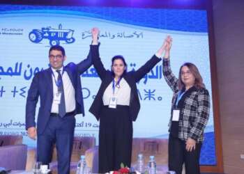 المكتب السياسي لـ«الأصالة والمعاصرة» يناقش المستجدات الوطنية ويجدد دعمه للدبلوماسية الرسمية