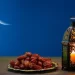 رسمياً.. غداً الخميس فاتح شهر رمضان بالمغرب