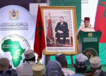 رئيس فرع مؤسسة محمد السادس للعلماء الأفارقة بغانا يعبر عن  متنانه لجلالة الملك على الدعم المتواصل
