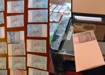 الأمن بمدينة وجدة يوقف ثلاثة شبان متورطين في تزوير العملة الوطنية