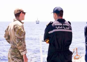 القوات البحرية الملكية تحجز سفينة محملة بمواد غير مصرح بها في عرض البحر