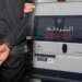 توقيف مشتبه فيه بتخريب سيارات بحي سيدي مومن في الدار البيضاء