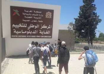 تجهيز مركز وطني للتخييم بطنجة لاستقبال متضرري فيضانات القصر الكبير