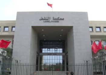محكمة النقض ترسم معالم الاختصاص في تطبيق العقوبات البديلة