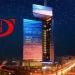 اتصالات المغرب تحقق 36,7 مليار درهم رقم معاملات في 2025… ونمو إفريقي يعوض تراجع السوق الوطنية