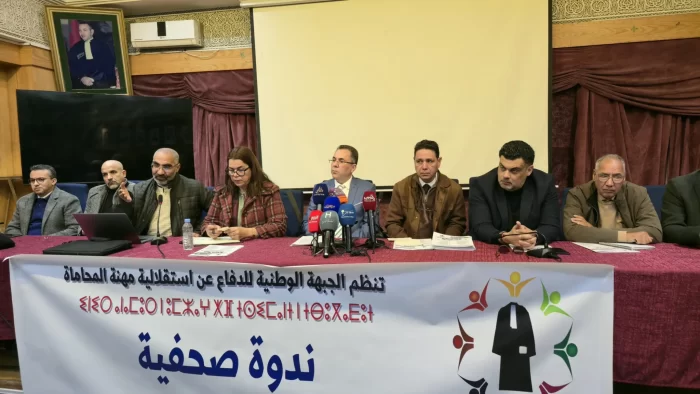 حقوقيون ومحامون يحذّرون من المساس باستقلال الدفاع ويصفون مشروع قانون المحاماة بـ«التراجعي»