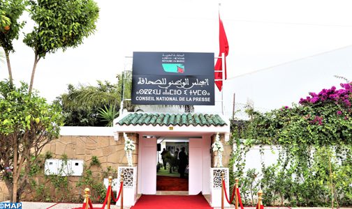 من يملك اليوم مفتاح حل أزمة الصحافة بالمغرب؟