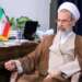 تعيين علي رضا أعرافي عضوا في المجلس القيادي الانتقالي في إيران