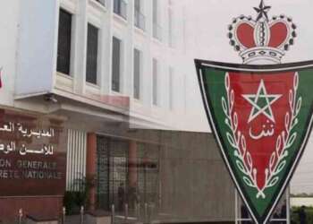 المديرية العامة للأمن الوطني تنعي ضابط الأمن رشيد رزوق