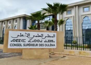 25 درهما مقدار زكاة الفطر نقدا لعام 1447هـ/2026م