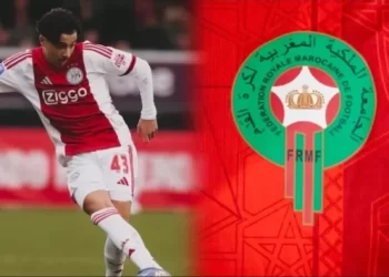 اختيار رسمي.. ريان بونيدة يمثل المنتخب المغربي