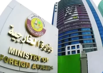 قطر تدين هجوماً إيرانياً على قواتها البحرية في البحرين وتؤكد دعمها الكامل لأمن الخليج