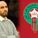 بين بلاغ اللحظة وقرار الكواليس… هل انتهت فعلاً دورة الركراكي؟