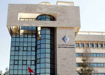 الضرائب تذكر بآخر أجل لإيداع الإقرارات الضريبية قبل فاتح أبريل