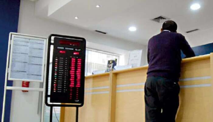 بنك المغرب يثبت سعر الفائدة عند 2.25% وسط ضبابية دولية