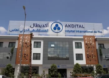 Akdital تتجاوز 4 مليارات درهم وتشرع في التوسع الدولي