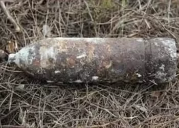 اكتشاف قديفة غير منفجرة داخل مقبرة بمهدية يستنفر السلطات الأمنية.