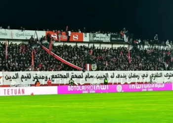 من المدرجات إلى الشاشات… مسلسل “بنات لالة منانة” يشعل الجدل في رمضان