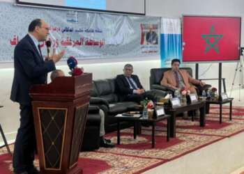 وسيط المملكة: الإنصاف مدخل أساسي لتطوير الحكامة الإدارية بالمغرب