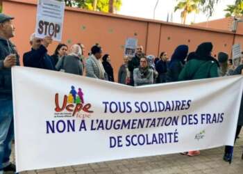القضاء الفرنسي يرفض طعن أولياء التلاميذ ضد زيادة رسوم الدراسة في المدارس الفرنسية بالمغرب