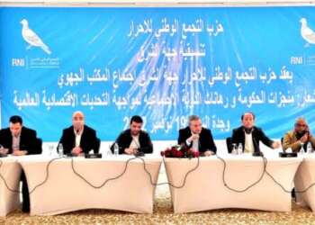 الشرق يضع قيادة التجمع أمام اختبار التزكيات
