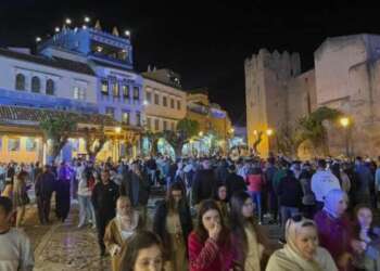 فرحة العيد بشفشاون أيام زمان الجميل