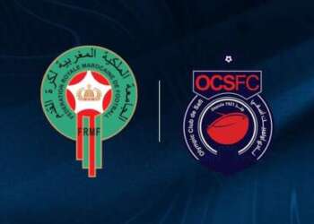 لقجع يهنئ أولمبيك آسفي بعد بلوغ نصف نهائي كأس الكونفدرالية